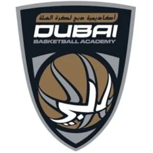أكاديمية دبي لكرة السلة DUBAI BASKETBALL ACADEMY — UAE trademark in Class 25