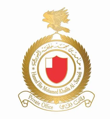 حامد بن محمد خليفة السويدي Hamed Bin Mohamed Khalifa Al Suwadi المكتب الخاص Private Office — UAE trademark in Class 16