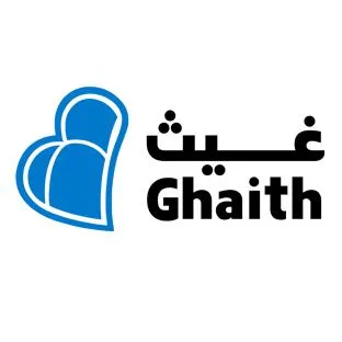 غيث Ghaith