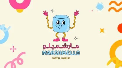 MARSHMELLO COFFEE ROSTER مارشميلو — UAE trademark in Class 30