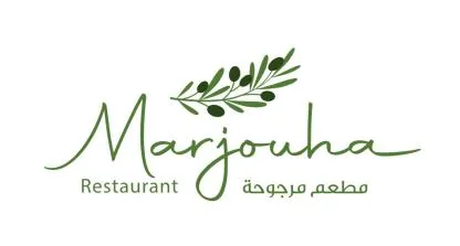 MARJOUHA RESTAURAN T مطعم مرجوحة