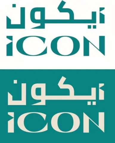 ايكون- ICON