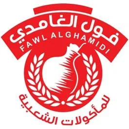 FAWL ALGHAMIDI فول الغامدي للمأكولات الشعبية