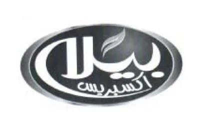 بيلا اكسبريس