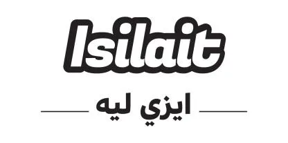 isilait ايزي ليه