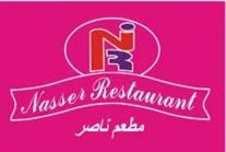 Nasser Restaurant مطعم ناصر