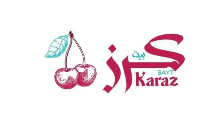 بيت كرز BAYT KARAZ