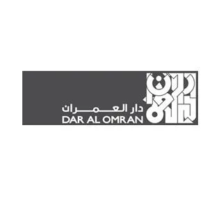 دار العمران DAR AL OMRAN