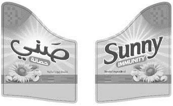 Sunny IMMUNITY