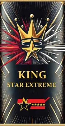 KING STAR EXTREME — UAE trademark in Class 32