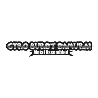 GYRO BURST SAMURAI Metal Assembled