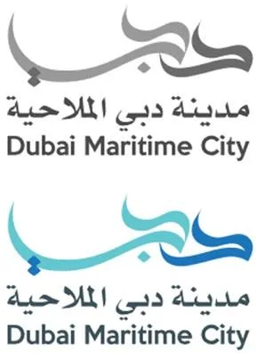 دبي- مدي نة دبي / الملاحيةDubai Maritime City