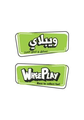 WHEEPLAY RACE TO COLLECT FUN ويبلاي تسابق و اجمع المرح — UAE trademark in Class 41