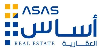 أساس العقارية ASAS REAL ESTATE