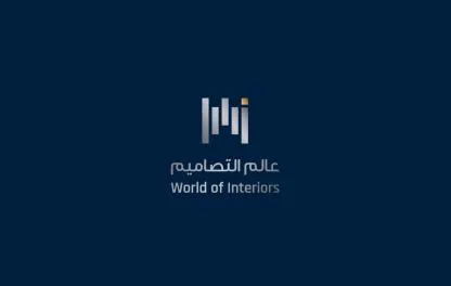عالم التصاميم World of Interiors