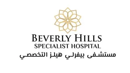 مستشفى بيفرلي هليز التخصصي- BEVERLY HILLS SPECIALIST HOSPITAL — UAE trademark in Class 44