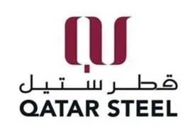 QS QATAR STEEL قطر ستيل — UAE trademark in Class 6