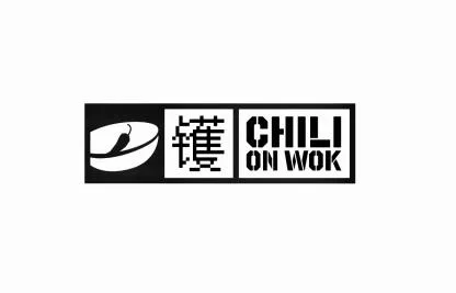 Chili On Wok — UAE trademark in Class 43