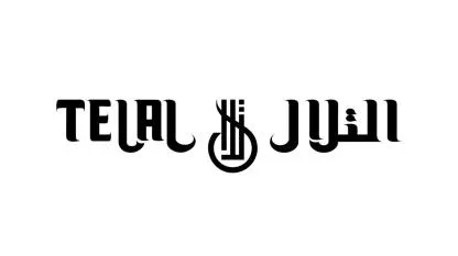 TELAL التلال