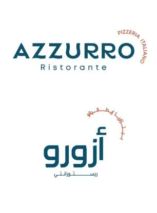 AZZURRO PIZZERIA ITALIANO RESTORANTE أزورو بيتزاريا إيطاليتو ريستورانتي