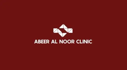 ABEER AL NOOR CLINIC — UAE trademark in Class 44