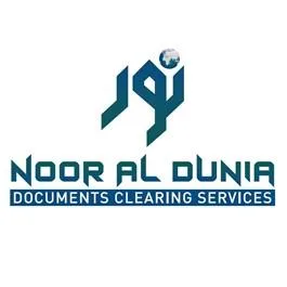 نور NOOR AL DUNIA DOCUMENT S CLEARING SERVICES