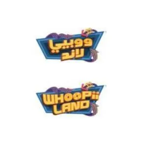 ووبيي لاند WHoopii LAND