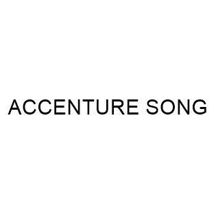 ACCENTURE SONG — UAE trademark in Class 41