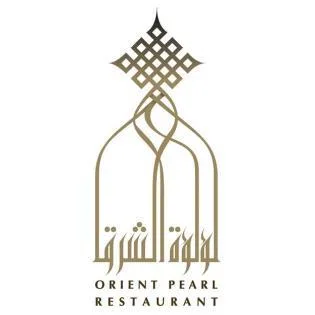 Orient Pearl Restaurant لؤلؤة الشرق