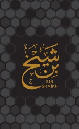 بن شيخ BIN SHAIKH — UAE trademark in Class 3