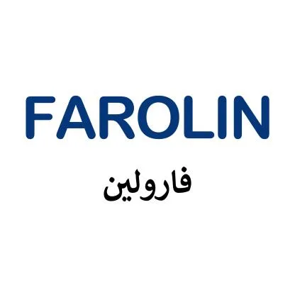 Farolin فارولين