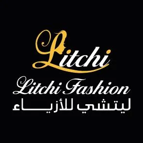Litchi fashion / ليتشي للأزياء