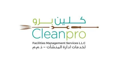 كلين برو لخدمات ادارة المنشأت ذ.م.م CLEANPRO FACILITIES MANAGEMENT SERVIVES L.L.C