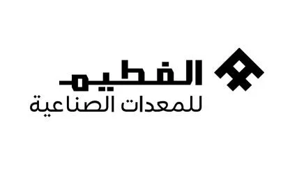 الفطيم للمعدات الصناعية — UAE trademark, Class 12, No. 486677