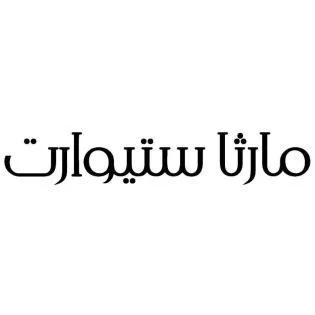 مارثا ستيوارت