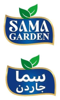 Sama Garden