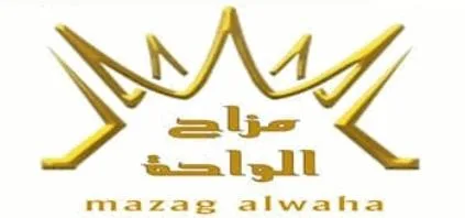 مزاج الواحة Mazag ALwaha