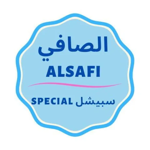 الصافي سبشيل ALSAFI SPECIAL — UAE trademark in Class 32
