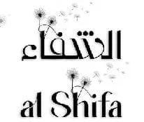 AL SHIFA الشفاء