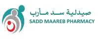 صيدلية سد مأرب SADD MAAREB PHARMACY