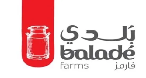 بلدي فارمز balade farms — UAE trademark in Class 29