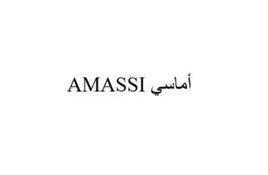 AMASSI أماسي