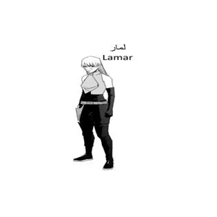 لمار Lamar