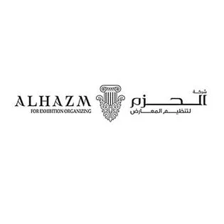 شركة الحزم لتنظيم المعارض ALHAZEMFOR EXHIBITION ORGANIZING — UAE trademark in Class 35