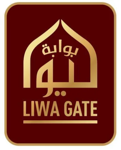 بوابة ليوا LIWAGATE