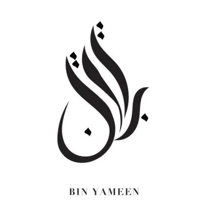 BIN YAMEEN — UAE trademark in Class 3