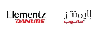 ELEMENTZBY DANUBE إليمنتز من دانوب