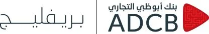 ADCB بنك أبوظبي التجاري بريفليج