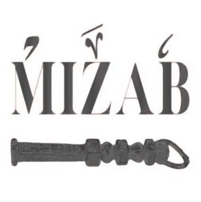 MIZAB — UAE trademark, Class 3, No. 472133