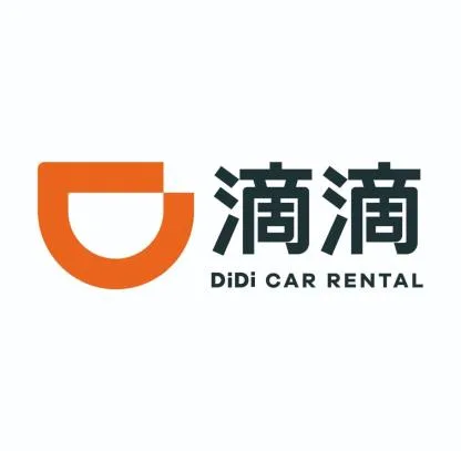 DiDi CAR RENTAL — UAE trademark in Class 39